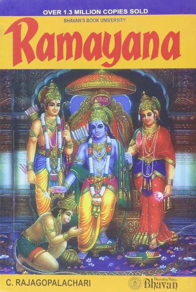 Ramayana by C Rajagopalachari