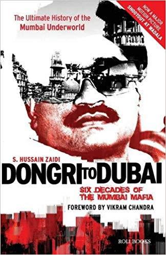 Dongri to Dubai by S. Hussain Zaidi