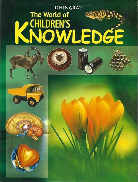 the world of children's knowdg by NA