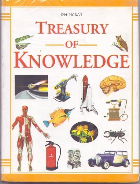 Treasury of Knowledge (blue) by Unassigned