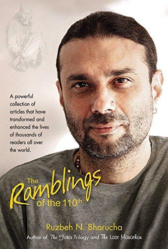 The Ramblings of the 110th by Ruzbeh N. Bharucha