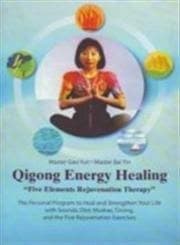 Qigong Energy Healing by Gao Yun, Bai Yin