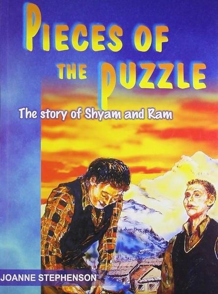 Pieces of the Puzzle by Joanne W Stephenson