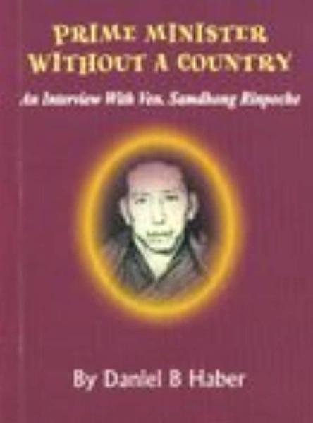 prime Minister without a Country by Daniel B. Haber