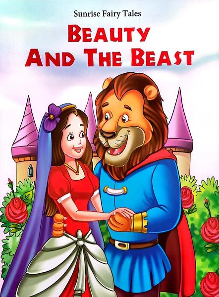Beauty And The Beast by Sunrise