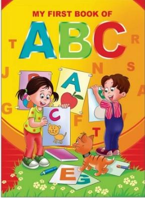 My First Book Of Abc by Sunrise Publishers