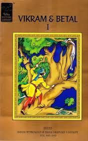 Vikram & Betal by Unassigned