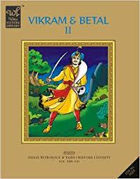 vikram & betal 2 by Unassigned