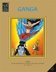 Ganga by Unassigned