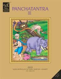 panchatantra 3 by Unassigned