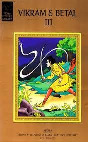 Vikram & Betal 3 by Wilco