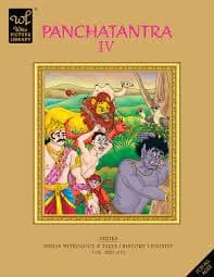 panchatantra 4 by Wilco Picture Library