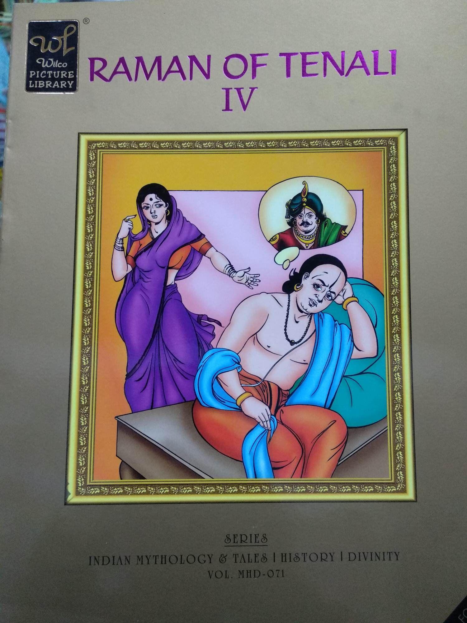 Raman of tenali 4 by Wilco Picture Library