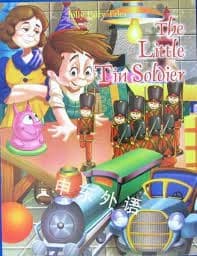 the little tin soldier by Unassigned