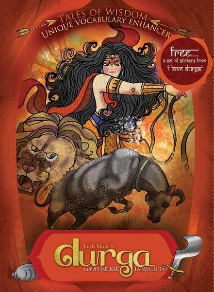 Little Monk's Durga by Gauri Kelkar