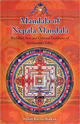 Mandala of Nepala mandala by Milan Ratna Sakya