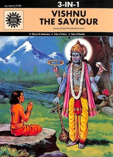 Vishnu and the Saviour by Amar Chitra Katha