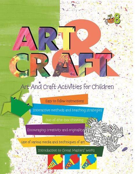 Art & Craft 8 by Bpi