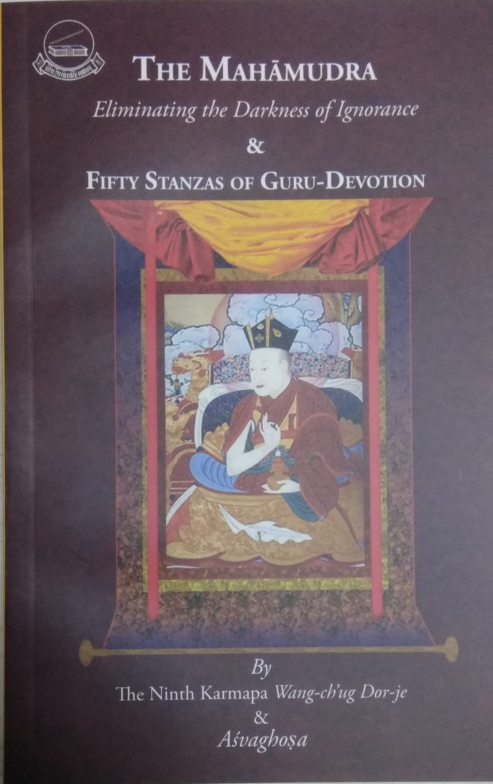 The Mahamudra by Ninth Karmapa Wang Chug Dorje