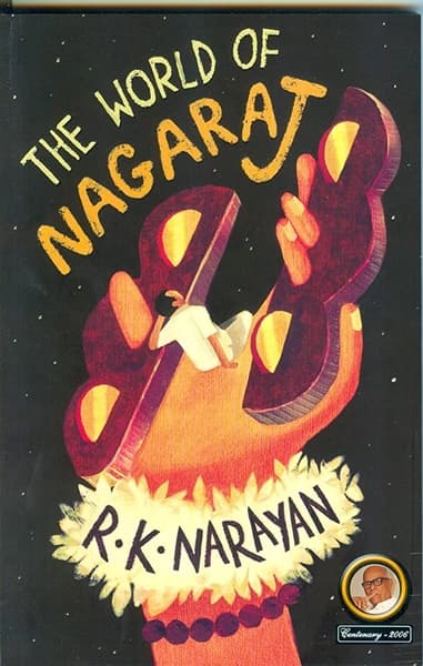 The World of Nagaraj by R.K. Narayan
