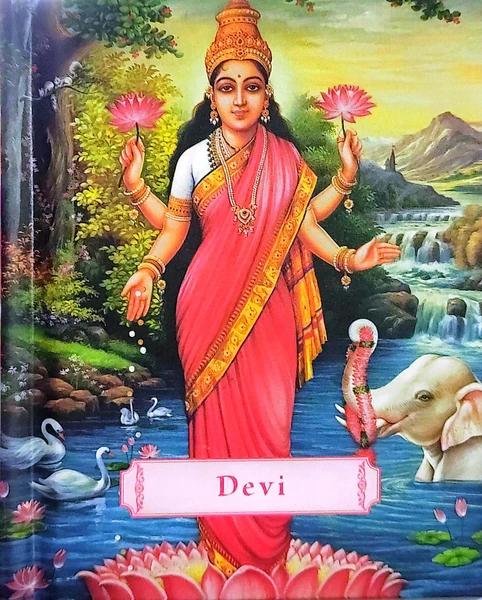 devi by James H. Bae