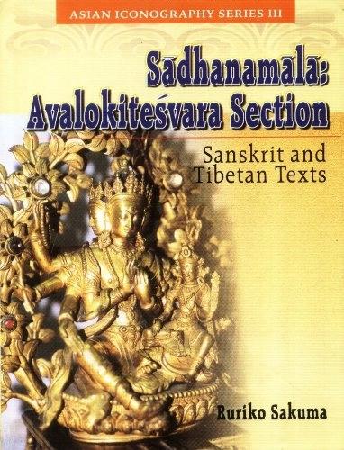 Sādhanamālā, Avalokiteśvara section by R Sakuma