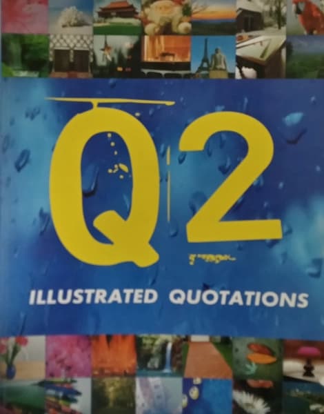 Q2 Illutrated Quotations by Unassigned