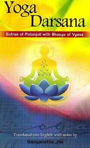 Yoga Darsana by Ganganatha Jha