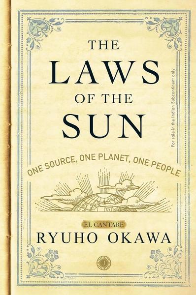The Laws of the Sun by Ryuho Okawa