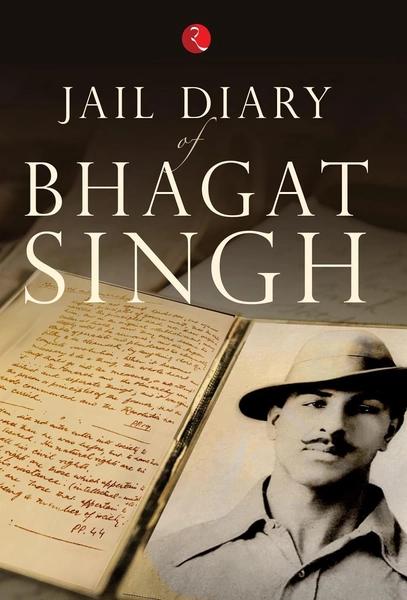 Jail Diary of Bhagat Singh by Bhagat Singh