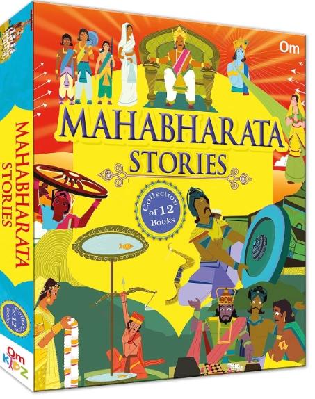 Mahabharata Stories: Collection of 12 books by Subhadra Sen Gupta