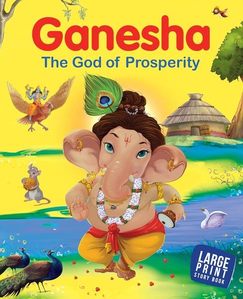 Story book: Ganesha The God of Prosperity by Om Books International
