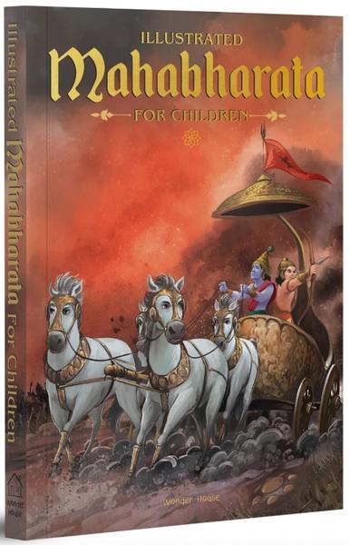Mahabharata - Illustrated Book For Children by Anupa Lal