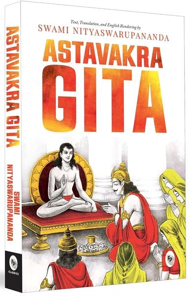 Astavakra Gita by Swami Nityaswarupananda