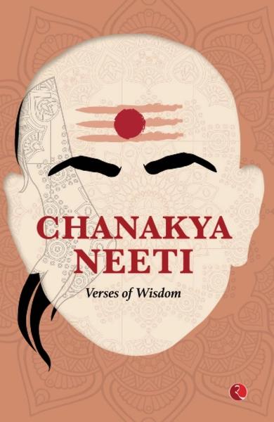 CHANAKYA NEETI by Rupa Publications