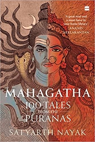 Mahagatha by Satyarth Nayak