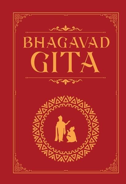 Bhagavad Gita: The Holy Text of Self-Awareness and Enlightenment by Rupa Publications India