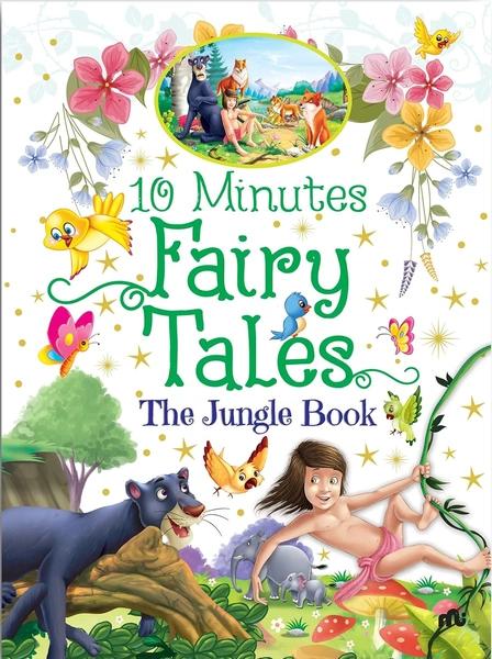 10 Minutes Fairy Tales The Jungle Book by Moonstone