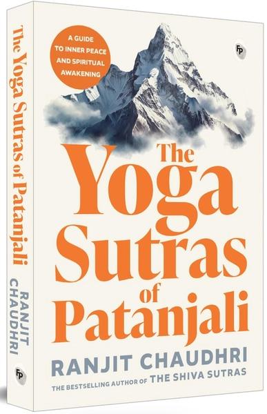 Hindu Mythology - Vedic and Puranic by William J Wilkins