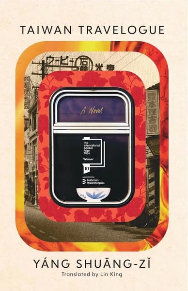 Taiwan Travelogue by Yang Shuang zi