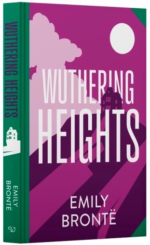 Wuthering Heights by Emily Bronte