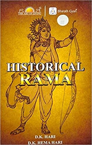 historical rama by D.K Hari, Hema Hari