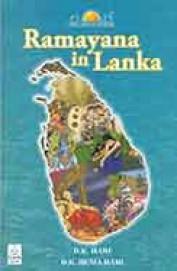 ramayana in lanka by D.K Hari