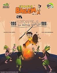 Chhota Bheem Vol. 17 by Rajiv Chilaka