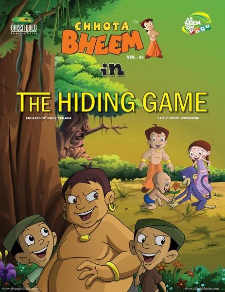 the hiding game by Unassigned