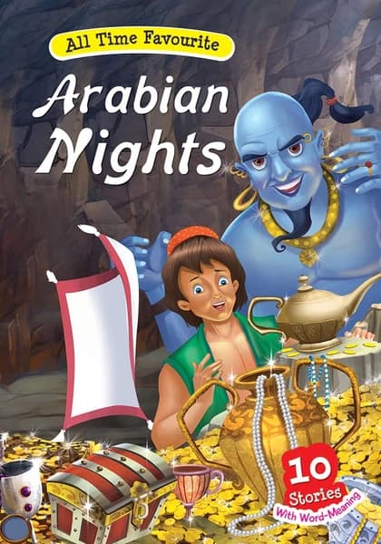 All time favourite Arabian Nights by Shanthi Srikanth