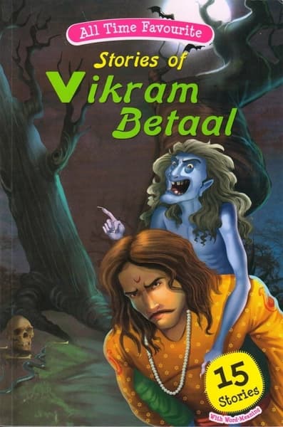Stories of Vikram Betaal by Shanthi Srikanth