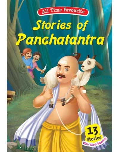 Stories of Panchatantra by Shanthi Srikanth