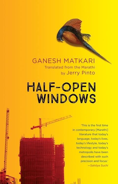 Half-Open Windoows by Ganesh Matkari