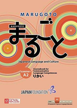 Marugoto Elementary 1 (A2) Textbook by Communicative Language Competences